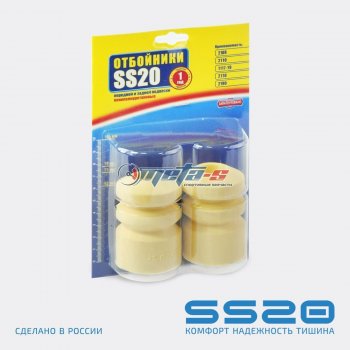 Отбойник стойки задней 2110, 2170 SS20 (Standart) SS20 ss74104