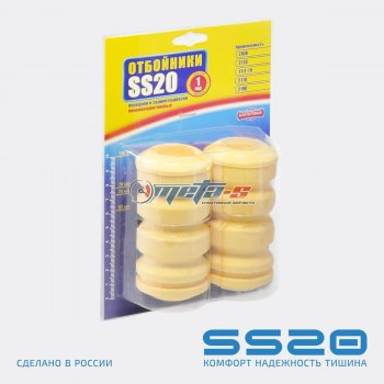 Отбойник стойки передней 1118 Калина SS20 (Standart) SS20 ss74117