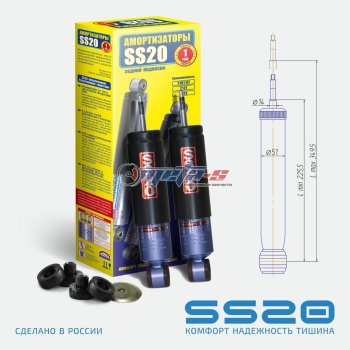 комфорт 5602р комфорт 5602р