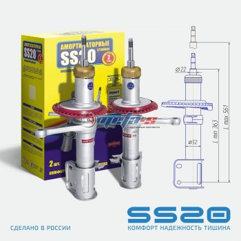 комфорт 8600р комфорт 8600р