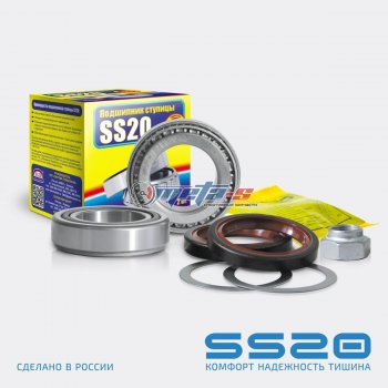 Подшипник передней ступицы 2121, 2123 SS20 (ремкомплект) SS20 ss52102