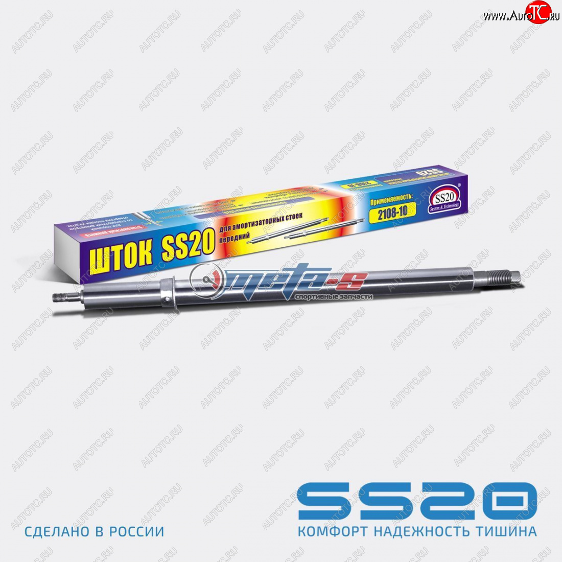 789 р. Шток передней стойки 2108 SS20 SS20 ss80101  с доставкой в г. Пермь