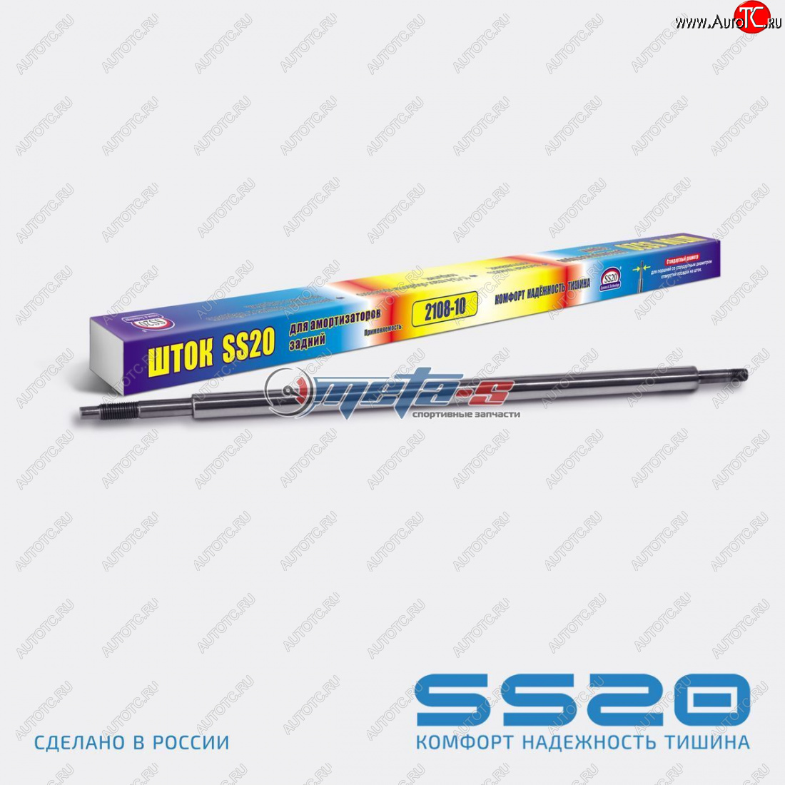 549 р. Шток заднего амортизатора 2108 SS20 SS20 ss80102  с доставкой в г. Пермь