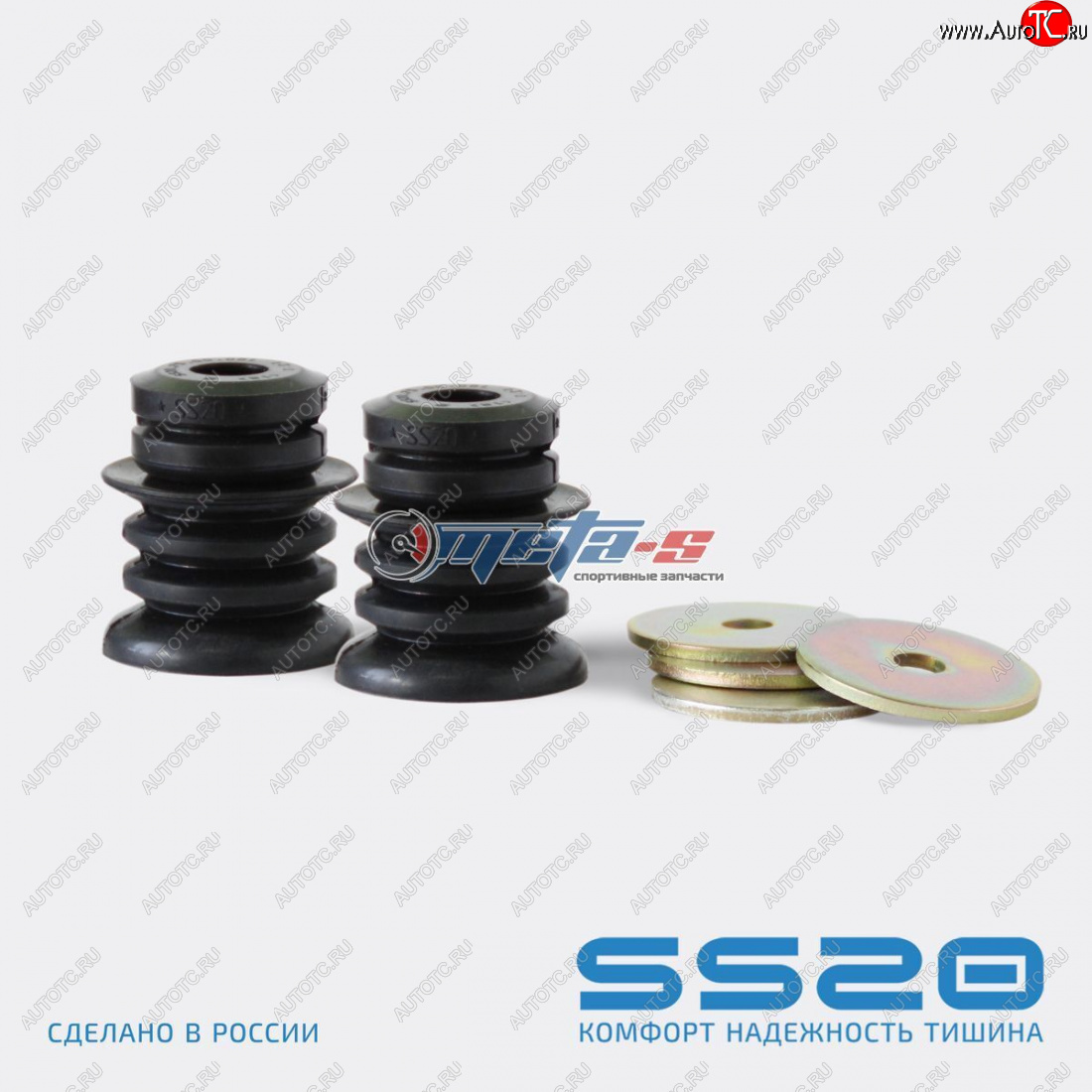 529 р. Подушка заднего амортизатора Chevrolet Lanos SS20 (бублики резина) SS20 ss62102  с доставкой в г. Пермь