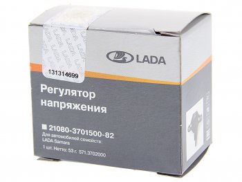 659 р. Реле регулятор напряжения ВАЗ-2110,2111,2123 АвтоВАЗ LADA 21100-3701500-82  с доставкой в г. Пермь. Увеличить фотографию 3