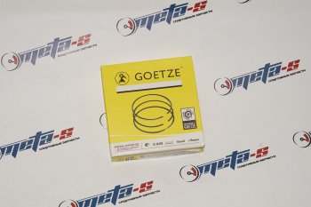 Кольца поршневые 82,0 мм (1,21,52,0 Goetze)  08-425200-00