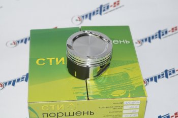 Поршни СТИ 314.05 (Opel, A14NET 1.4, 72,5, кольца 1,21,52,0, E=std) СТИ 314.05