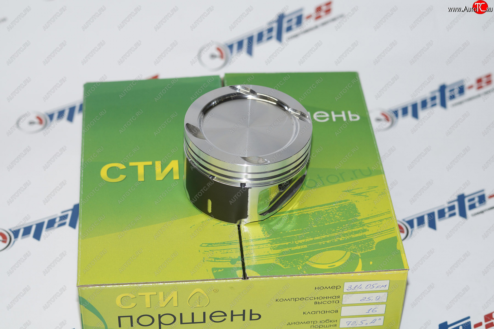 16 999 р. Поршни СТИ 314.05 (Opel, A14NET 1.4, 72,5, кольца 1,21,52,0, E=std) СТИ 314.05  с доставкой в г. Пермь