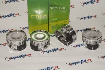 Поршни СТИ 320.23.1 (NISSAN, SR20DET, 86.5 палец 2264 под кольца 1,51,53,0, Е=8,5) СТИ 320.23.1