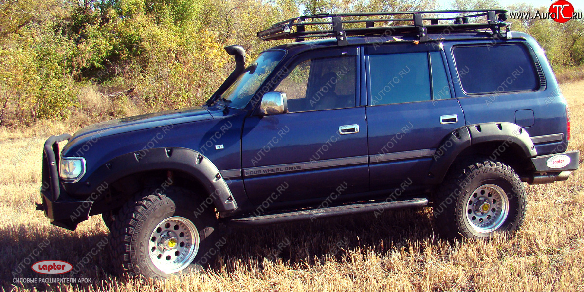 17 699 р. Расширители арок Toyota Land Cruiser 80 LAPTER (ширина 80мм) LAPTER tlc80  с доставкой в г. Пермь