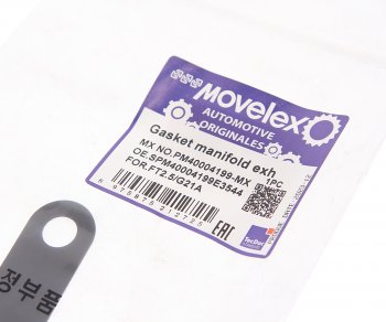 659 р. Прокладка ГАЗель Next,NN дв.G21A выпускного коллектора MOVELEX MOVELEX pm40004199-mx  с доставкой в г. Пермь. Увеличить фотографию 2