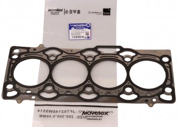 1 999 р. Прокладка головки блока ГАЗель Next,NN дв.G21A MOVELEX MOVELEX pm40004169-mx  с доставкой в г. Пермь. Увеличить фотографию 6