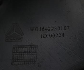 1 029 р. Крыло SITRAK HOWO верхнее левое задняя часть (под покраску) OE SITRAK wg1642230107  с доставкой в г. Пермь. Увеличить фотографию 3
