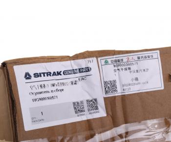 15 649 р. Осушитель воздуха SITRAK HOWO в сборе OE SITRAK wg9000360571  с доставкой в г. Пермь. Увеличить фотографию 5