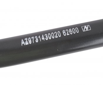 6 749 р. Тяга рулевая SITRAK HOWO продольная верхняя (8х4) OE SITRAK az9731430020  с доставкой в г. Пермь. Увеличить фотографию 3
