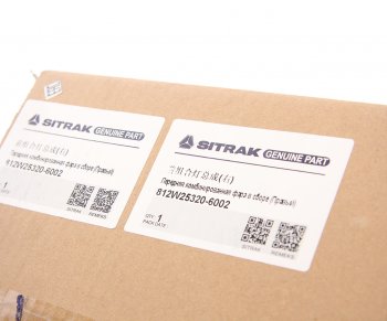 6 199 р. Фара противотуманная SITRAK C7H правая OE SITRAK 812w25320-6002  с доставкой в г. Пермь. Увеличить фотографию 5