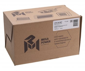 3 699 р. Маяк импульсный 1224V светодиодный кронштейн DIN желтый MEGAPOWER MEGAPOWER 370-34-007  с доставкой в г. Пермь. Увеличить фотографию 3