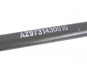 6 699 р. Тяга рулевая SITRAK HOWO продольная нижняя (6х48x4) OE SITRAK az9731430010  с доставкой в г. Пермь. Увеличить фотографию 3