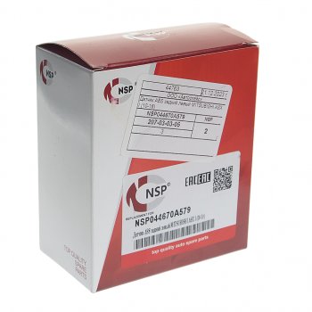 1 289 р. Датчик АБС MITSUBISHI Lancer,ASX (07-) колеса заднего левого NSP NSP nsp044670a579  с доставкой в г. Пермь. Увеличить фотографию 3
