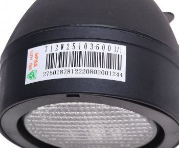 2 099 р. Фара рабочего света SITRAK HOWO (круглая) OE SITRAK 712w25103-6001  с доставкой в г. Пермь. Увеличить фотографию 3