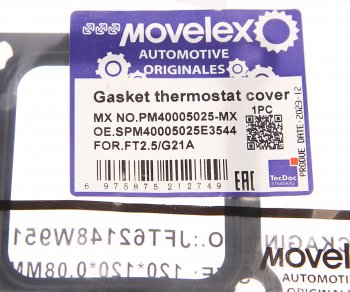 139 р. Прокладка ГАЗель Next,NN дв.G21A крышки термостата MOVELEX MOVELEX pm40005025-mx  с доставкой в г. Пермь. Увеличить фотографию 2