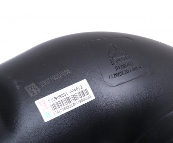 2 799 р. Патрубок SITRAK HOWO фильтра воздушного OE SITRAK 712w08201-0046  с доставкой в г. Пермь. Увеличить фотографию 3