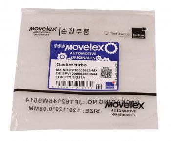 729 р. Прокладка ГАЗель Next,NN дв.G21A турбокомпрессора MOVELEX MOVELEX pv10005625-mx  с доставкой в г. Пермь. Увеличить фотографию 4