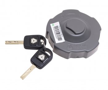 2 499 р. Крышка бака топливного SITRAK HOWO с ключами OE SITRAK 712w12210-0101+001  с доставкой в г. Пермь. Увеличить фотографию 1