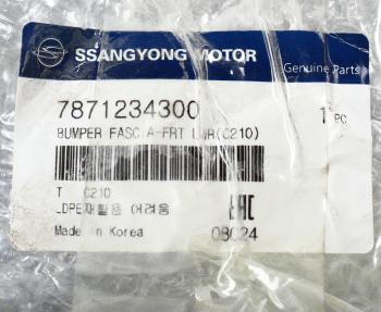 19 399 р. Бампер SSANGYONG Actyon (13-) передний нижняя часть OE SSANGYONG 7871234300  с доставкой в г. Пермь. Увеличить фотографию 5