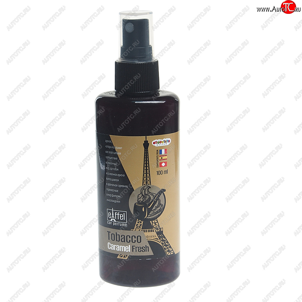 127 р. Ароматизатор спрей (tobacco caramel fresh) 100мл Eiffel Tobacco FOUETTE FOUETTE ef-02  с доставкой в г. Пермь