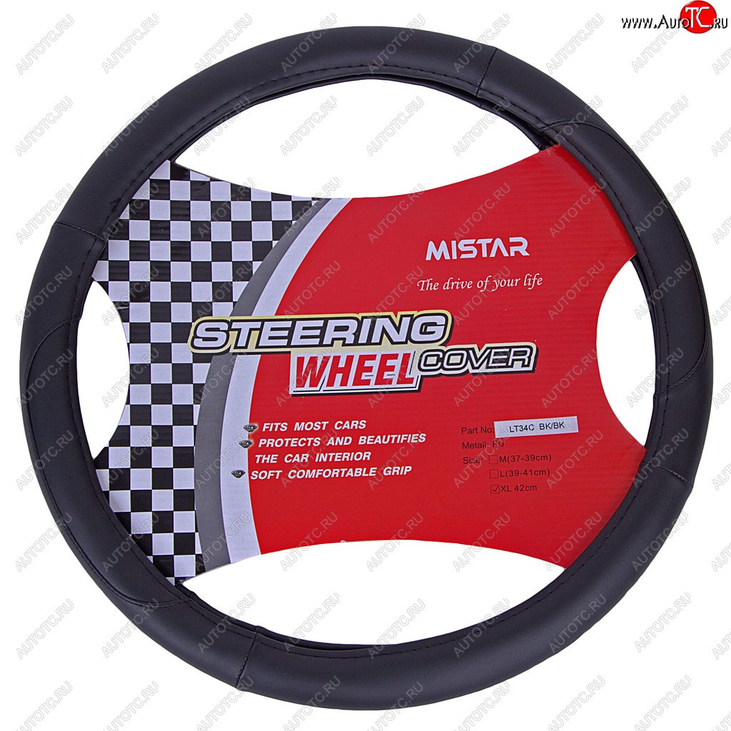559 р. Оплетка руля (XL) 41-43см черная кожа MISTAR MISTAR mis-lt34c bk (xl)  с доставкой в г. Пермь