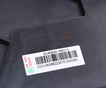 3 299 р. Фонарь SITRAK HOWO освещения салона левый OE SITRAK 811w25201-6001  с доставкой в г. Пермь. Увеличить фотографию 3