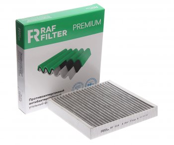 1 259 р. Фильтр воздушный салона GEELY Coolray (20-) угольный антиаллергенный RAF FILTER RAF FILTER rf014  с доставкой в г. Пермь. Увеличить фотографию 2