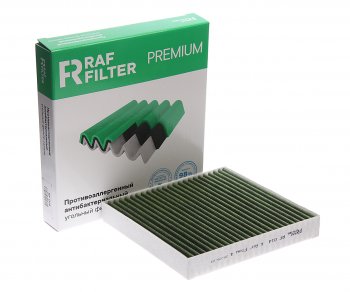 1 259 р. Фильтр воздушный салона GEELY Coolray (20-) угольный антиаллергенный RAF FILTER RAF FILTER rf014  с доставкой в г. Пермь. Увеличить фотографию 1