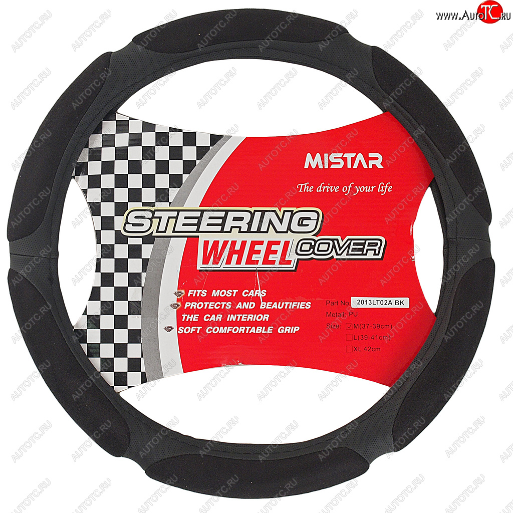 639 р. Оплетка руля (M) 37-39см черная кожа MISTAR MISTAR mis-2013lt02a bk (m) MISTAR mis-2013lt02a bk (m)  с доставкой в г. Пермь