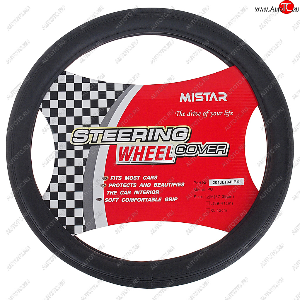 559 р. Оплетка руля (M) 37-39см черная кожа MISTAR MISTAR mis-2013lt04i bk (m)  с доставкой в г. Пермь