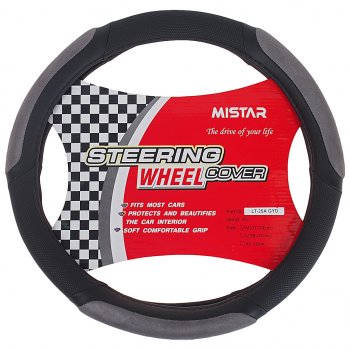 559 р. Оплетка руля (M) 37-39см черно-серая кожа со вставкой MISTAR MISTAR mis-lt25a bkgy (m)  с доставкой в г. Пермь. Увеличить фотографию 1