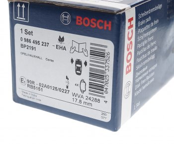 1 859 р. Колодки тормозные передние (4шт.) BOSCH Fiat Albea 170 седан (2002-2012)  с доставкой в г. Пермь. Увеличить фотографию 3