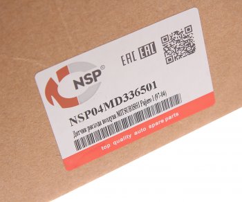 5 599 р. Датчик массового расхода воздуха MITSUBISHI Outlander (02-08) NSP NSP nsp04md336501  с доставкой в г. Пермь. Увеличить фотографию 4