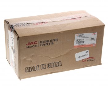 7 799 р. Колодки тормозные JAC N90 КАМАЗ Компас-9 передние барабанные (1шт.) (верхняя) OE JAC 3501040le710  с доставкой в г. Пермь. Увеличить фотографию 5