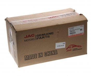 4 679 р. Энергоаккумулятор JAC N120 (20-) КАМАЗ Компас-12 передний OE JAC 3519n-010-w  с доставкой в г. Пермь. Увеличить фотографию 3