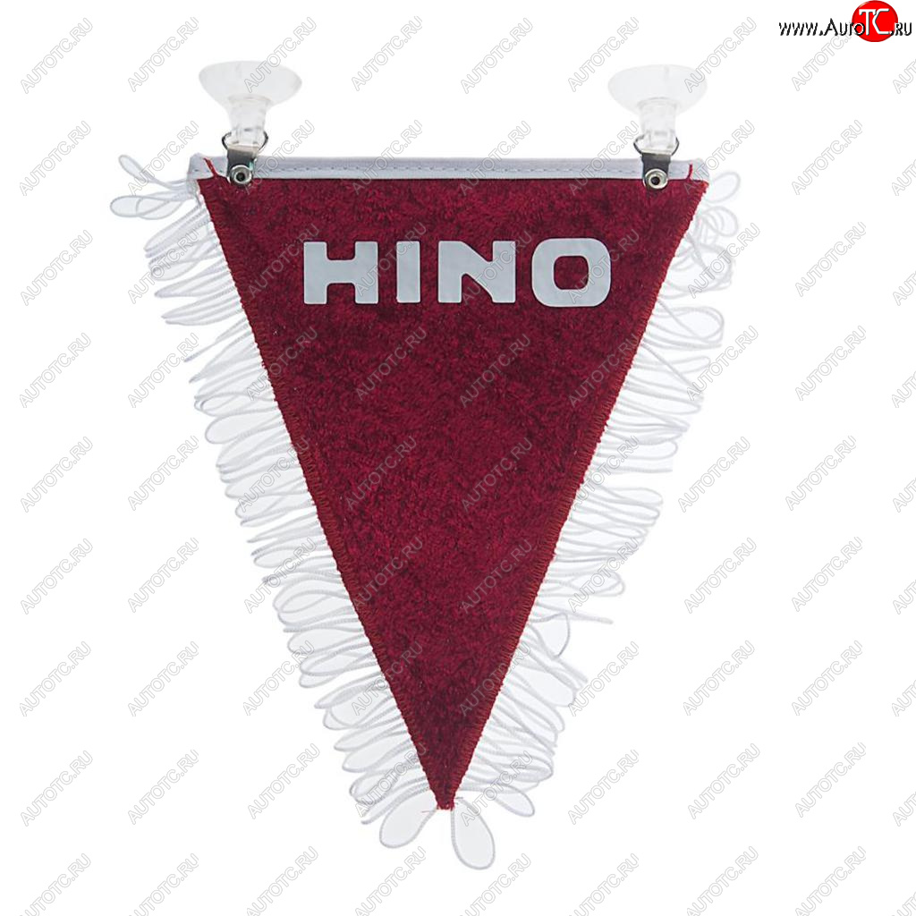204 р. Вымпел HINO с бахромой на 2-х присосках АВТОРЕАЛ АВТОРЕАЛ hino АВТОРЕАЛ hino  с доставкой в г. Пермь