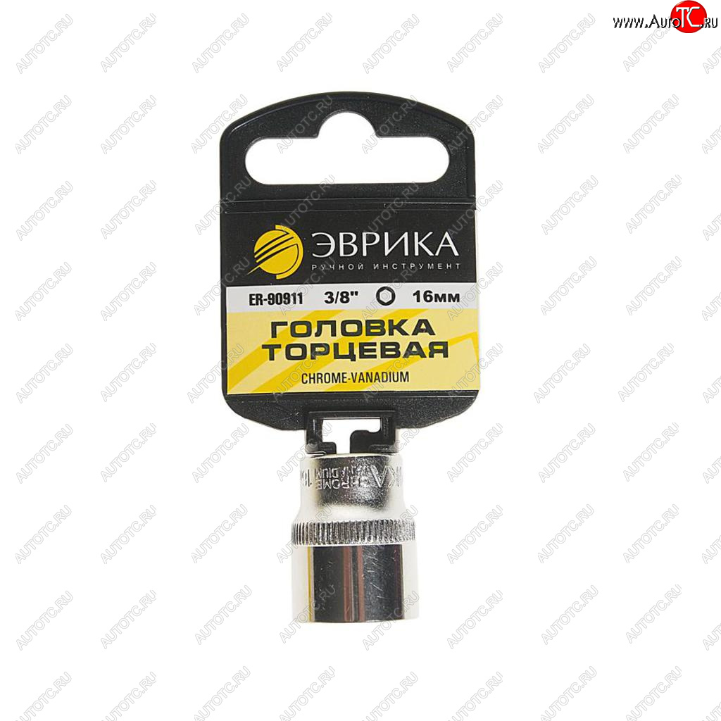 66 р. Головка торцевая 38 16мм с держателем ЭВРИКА ЭВРИКА er-90911h  с доставкой в г. Пермь