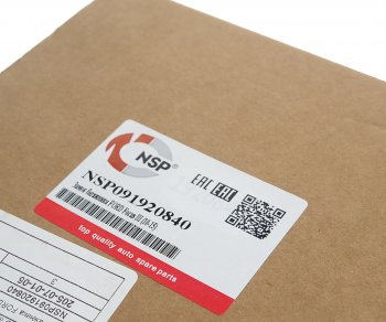 3 099 р. Замок крышки багажника FORD Focus хетчбек (11-) NSP NSP nsp091920840  с доставкой в г. Пермь. Увеличить фотографию 3