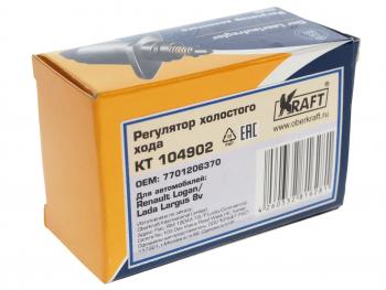 919 р. Регулятор холостого хода RENAULT Logan KRAFT KRAFT kt104902  с доставкой в г. Пермь. Увеличить фотографию 4