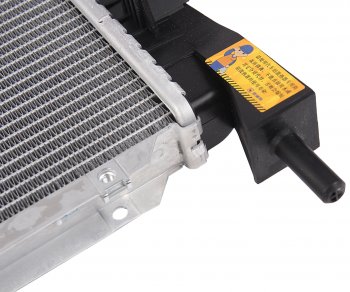 23 849 р. Радиатор JAC Sunray охлаждения двигателя OE JAC 1301010r1040  с доставкой в г. Пермь. Увеличить фотографию 5