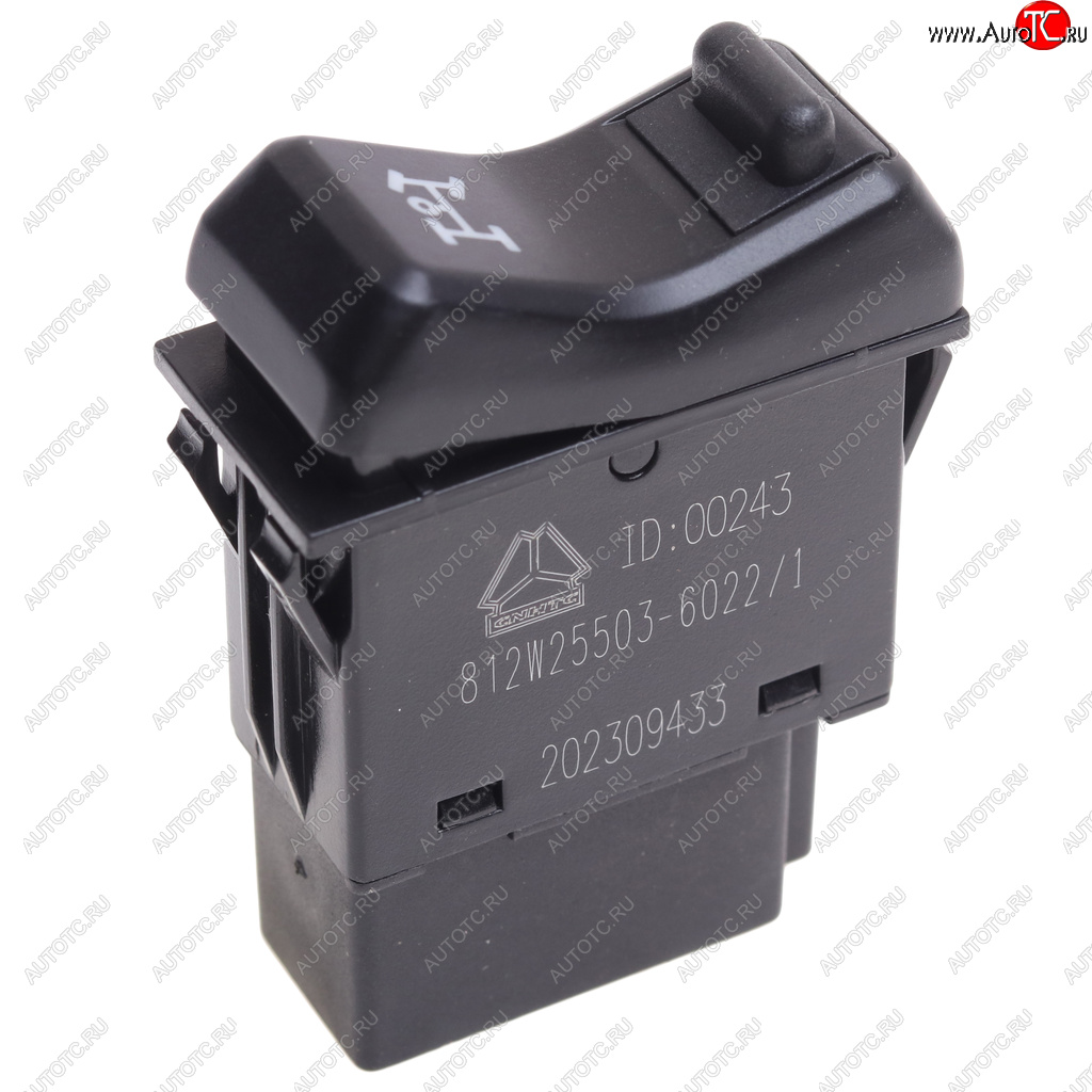 459 р. Переключатель клавиша SITRAK HOWO коробки отбора мощности OE SITRAK 812w25503-6022  с доставкой в г. Пермь