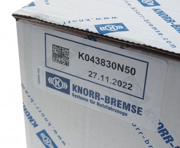 38 999 р. Блок подготовки воздуха IVECO Stralis (LA8606+AE4560) KNORR-BREMSE KNORR-BREMSE k043830n50 KNORR-BREMSE k043830n50  с доставкой в г. Пермь. Увеличить фотографию 7