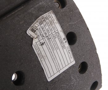 4 099 р. Колодка тормозная SITRAK HOWO передняя левая с накладками (мост VGD95) (1шт.) OE SITRAK az9761451160  с доставкой в г. Пермь. Увеличить фотографию 4
