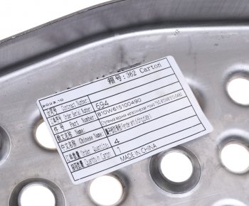 7 499 р. Ступень SITRAK HOWO T5G подножки верхняя леваяправая OE SITRAK 810w61510-0490  с доставкой в г. Пермь. Увеличить фотографию 3